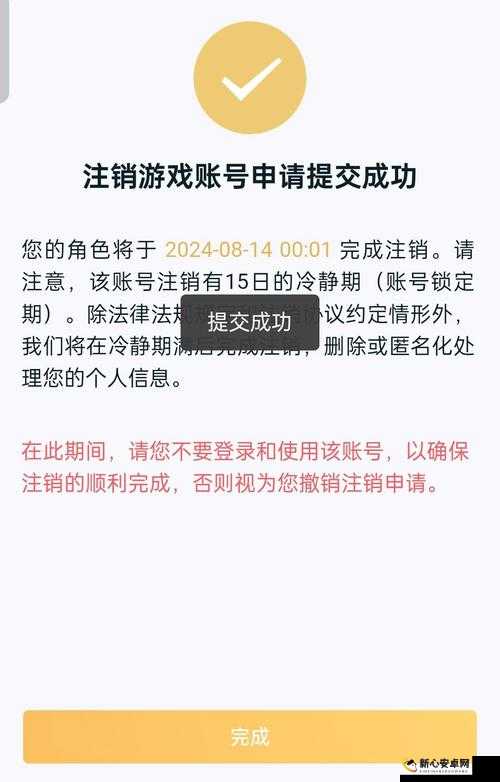 王者荣耀金币达上限后获取新策略及资源管理技巧