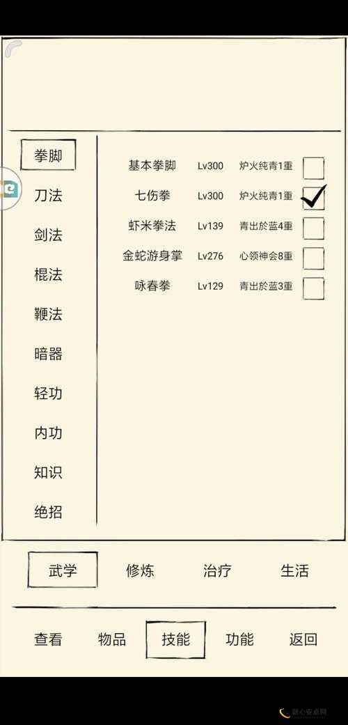 DNF挖金条机会获取攻略 快速掌握全方法解析